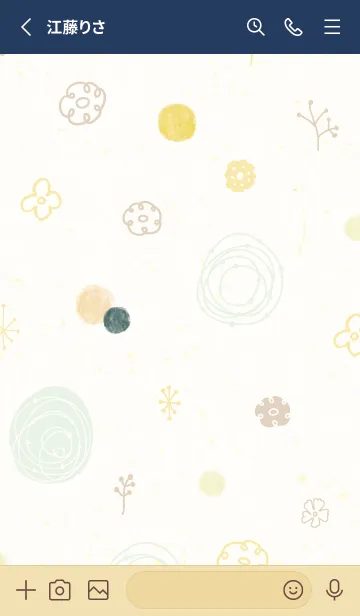 [LINE着せ替え] 冬 水彩丸16の画像2