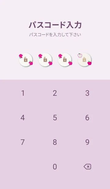 [LINE着せ替え] りんご チェック柄29の画像4