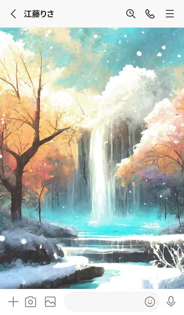 [LINE着せ替え] 優美な冬の風景の着せかえ(Winter-2040)の画像2