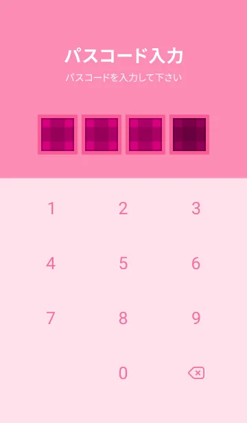 [LINE着せ替え] 赤チェックの着せかえ/ホットピンクの画像4