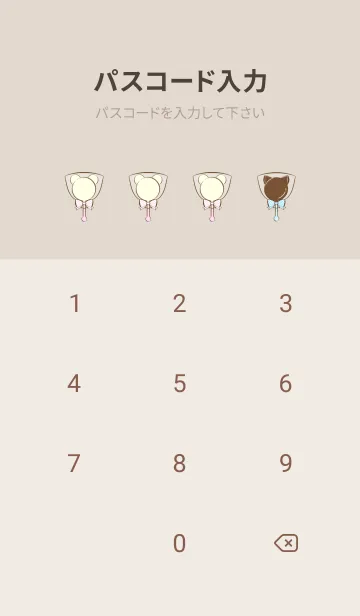 [LINE着せ替え] ロリポップチョコレート。の画像4