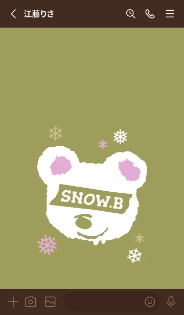 [LINE着せ替え] スノー ベアー .30の画像2