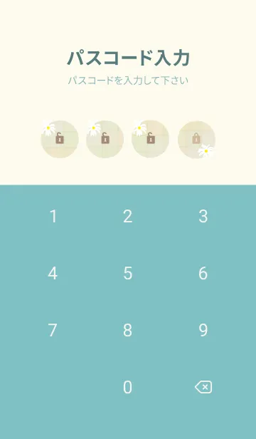 [LINE着せ替え] チェック柄 マーガレット29の画像4