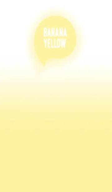 [LINE着せ替え] Banana Yellow & White Theme V.7 (JP)の画像1