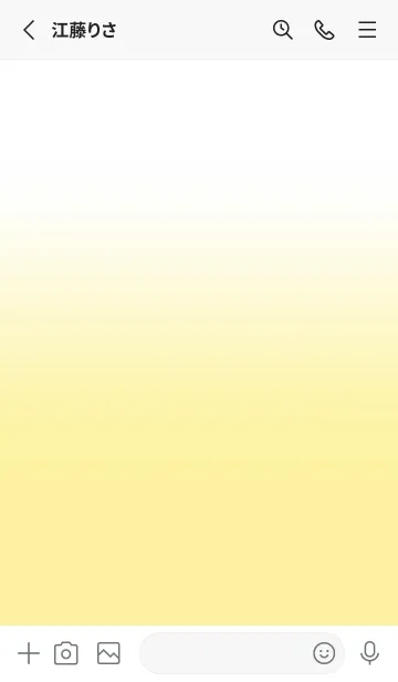 [LINE着せ替え] Banana Yellow & White Theme V.7 (JP)の画像2