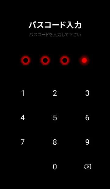 [LINE着せ替え] Deep red Light Theme V7 (JP)の画像4