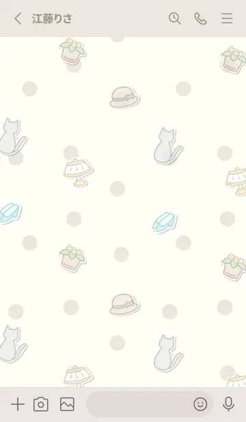 [LINE着せ替え] お気に入りの暮らし -ベージュ-の画像2