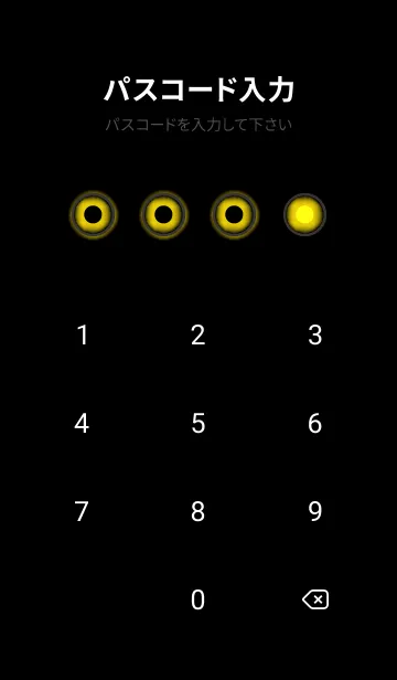 [LINE着せ替え] Black & deep yellow  Theme V7 (JP)の画像4