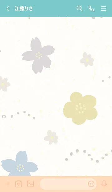 [LINE着せ替え] 北欧風 花 シンプル23の画像2