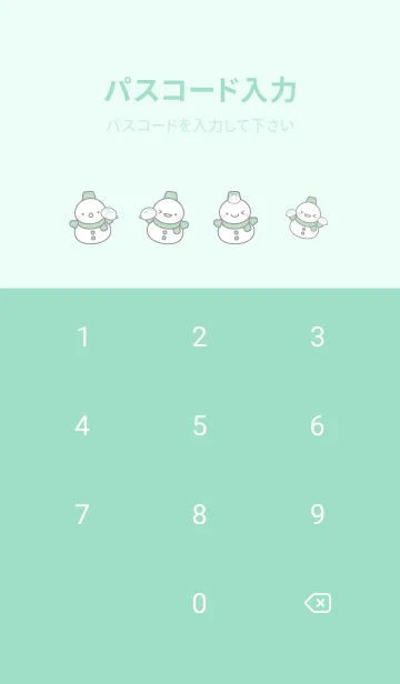 [LINE着せ替え] 緑色雪だるま（スノーマン）の着せかえ2の画像4