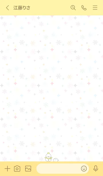 [LINE着せ替え] 黄色雪だるま（スノーマン）の着せかえ2の画像2