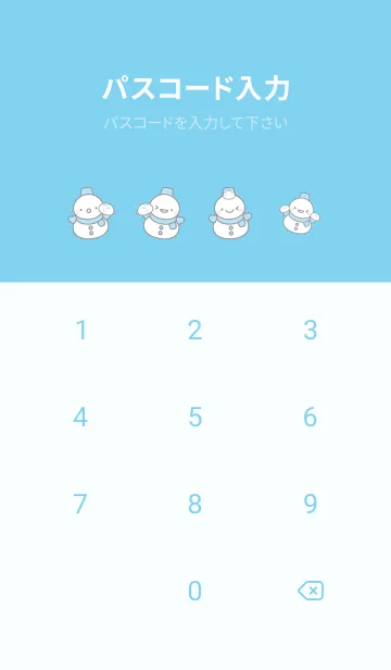 [LINE着せ替え] 水色雪だるま（スノーマン）の着せかえ2の画像4