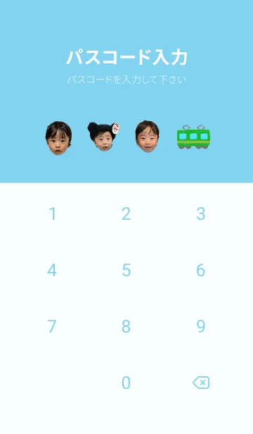 [LINE着せ替え] 赤ちゃんのかわいいLINE着せ替えの画像4