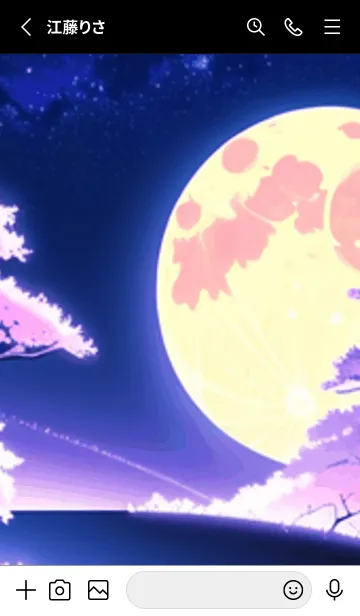 [LINE着せ替え] 冬のサクラ #BOJU03。の画像2