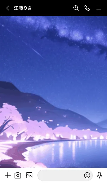 [LINE着せ替え] 冬のサクラ #BOJU02。の画像2