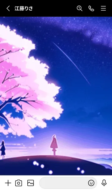 [LINE着せ替え] 冬のサクラ #BOJU015。の画像2