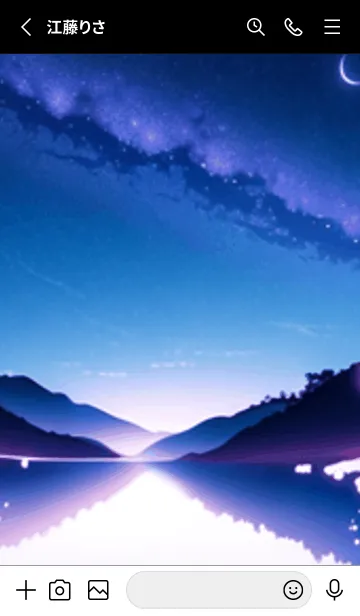 [LINE着せ替え] 冬のサクラ #BOJU028。の画像2