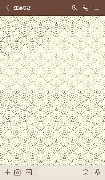 [LINE着せ替え] 和音 青海波&fermata  ヒーザーの画像2