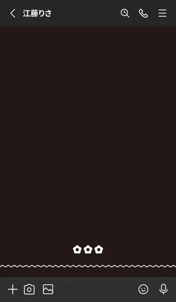 [LINE着せ替え] シンプルなちっちゃいお花‐黒の画像2