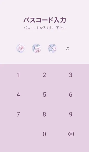 [LINE着せ替え] purpleシックな薔薇07_1の画像4