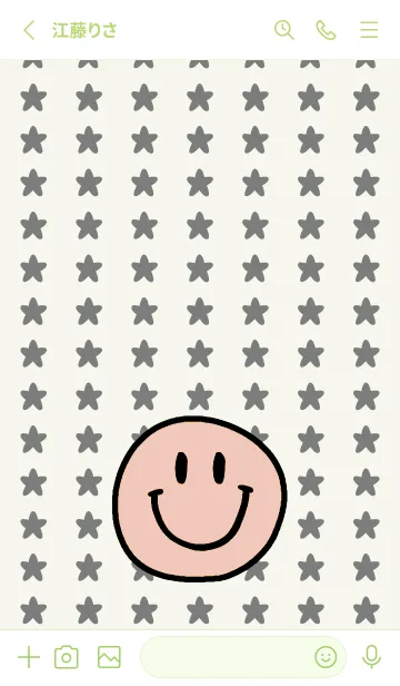 [LINE着せ替え] 手書き スタースマイル 78の画像2