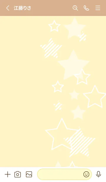 [LINE着せ替え] おしゃれ 星 白16の画像2