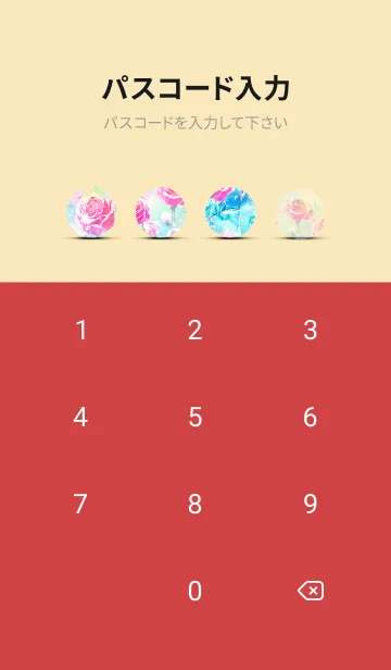 [LINE着せ替え] 薔薇(バラ)の花の着せかえ(R2038)の画像4