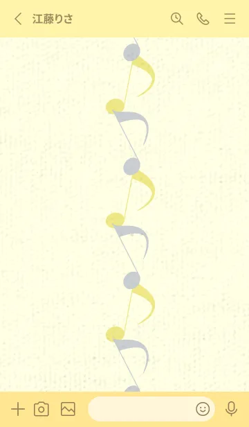 [LINE着せ替え] 八分音符1 スカイグレイの画像2