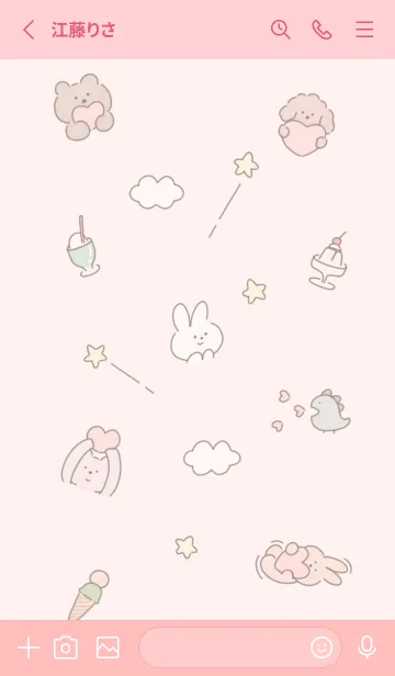 [LINE着せ替え] babypink♡with love09_1の画像2
