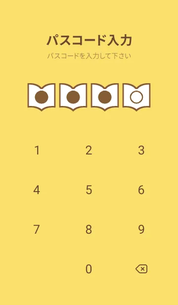 [LINE着せ替え] yellow color Q46の画像4