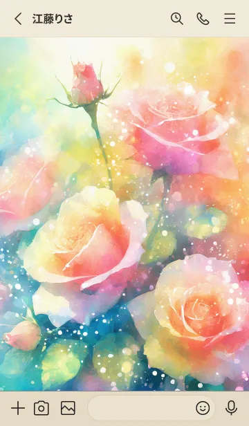 [LINE着せ替え] 薔薇(バラ)の花の着せかえ(R2040)の画像2