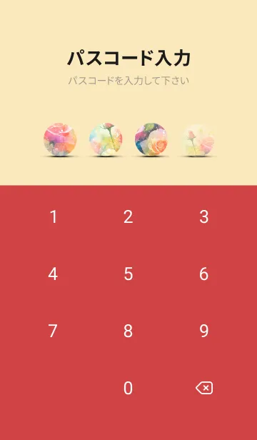 [LINE着せ替え] 薔薇(バラ)の花の着せかえ(R2040)の画像4