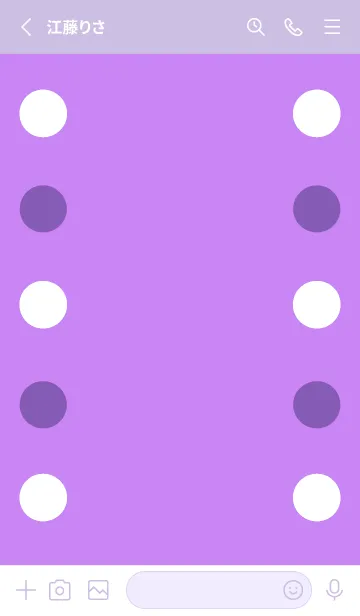 [LINE着せ替え] シンプルドット -142の画像2