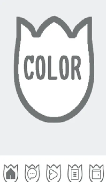 [LINE着せ替え] bw color R46の画像1