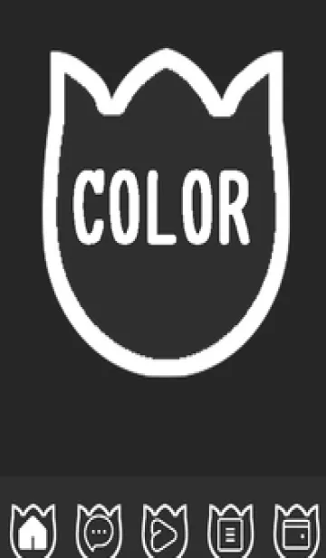 [LINE着せ替え] bw color R47の画像1