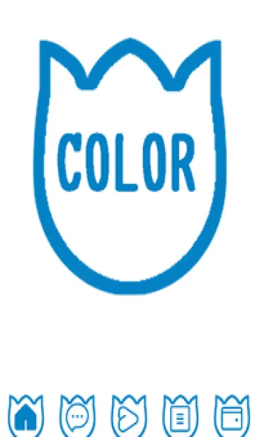 [LINE着せ替え] bw color R49の画像1