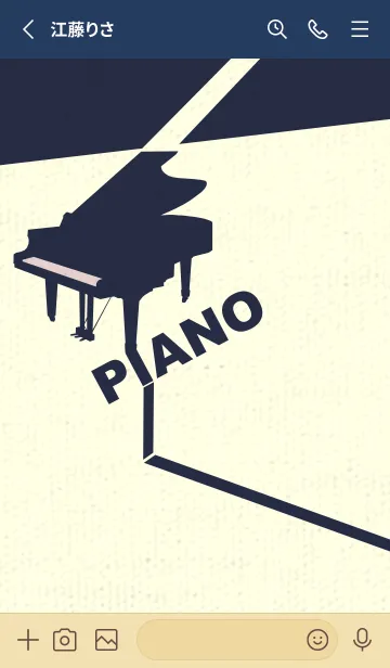 [LINE着せ替え] グランドピアノ  灰桜の画像2