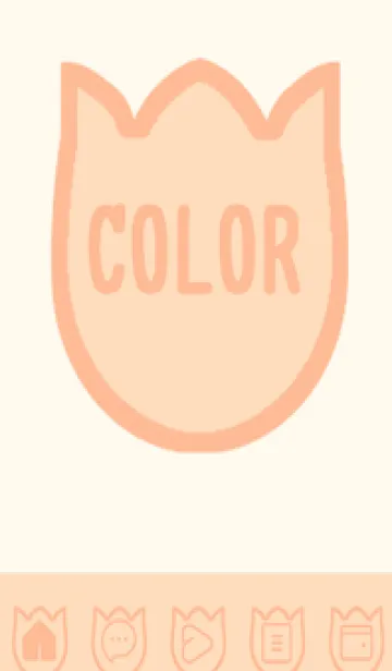 [LINE着せ替え] beige color R49の画像1