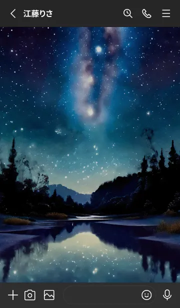 [LINE着せ替え] 穏やかな夜景の着せかえ/110の画像2