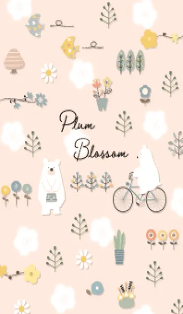 [LINE着せ替え] orange梅が咲く頃に13_1の画像1