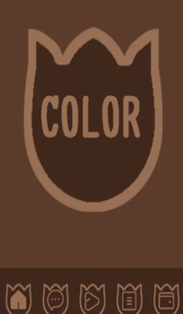 [LINE着せ替え] brown color R46の画像1