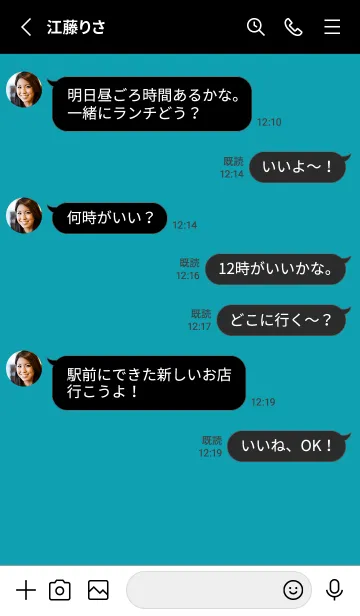 [LINE着せ替え] シンプル アイコン _127の画像3