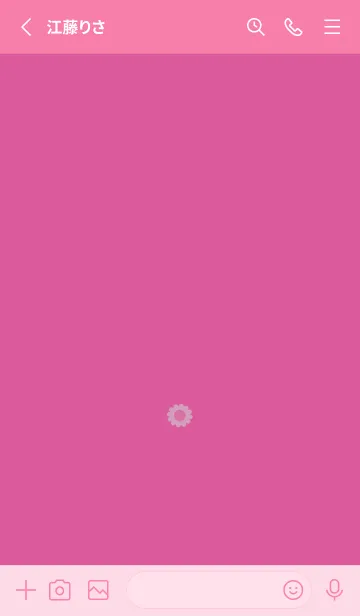 [LINE着せ替え] ミニ フラワー __118の画像2