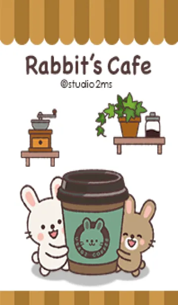 [LINE着せ替え] うさぎのカフェの画像1