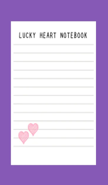 [LINE着せ替え] 幸運ハートのノート/パープル/イエローの画像1