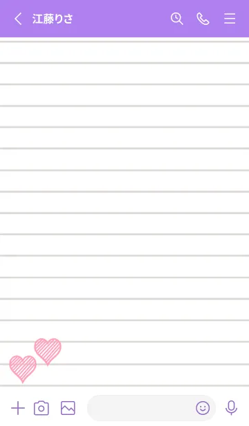[LINE着せ替え] 幸運ハートのノート/パープル/イエローの画像2