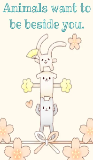 [LINE着せ替え] なんか長～い犬・猫・うさぎ 042 薄卵の画像1