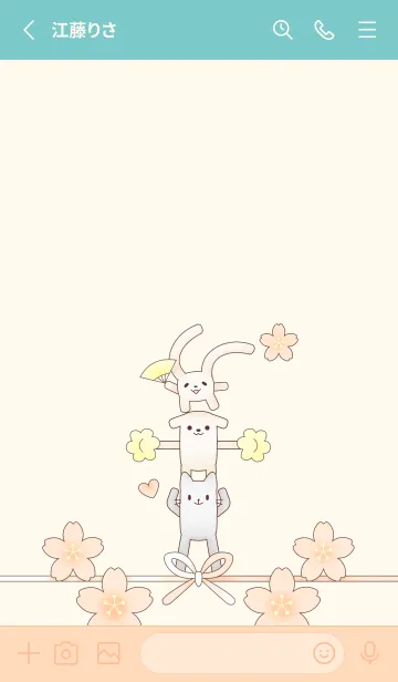 [LINE着せ替え] なんか長～い犬・猫・うさぎ 042 薄卵の画像2