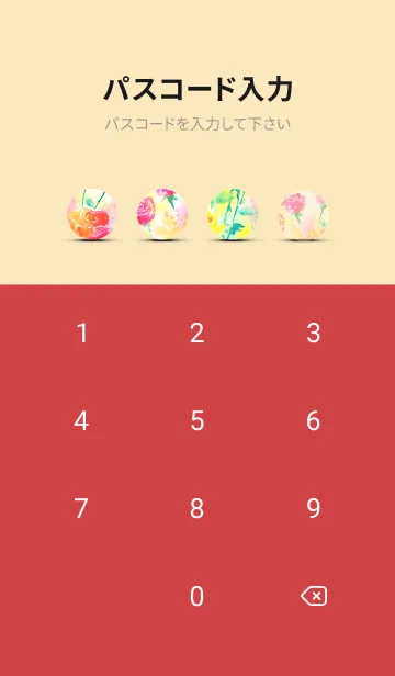 [LINE着せ替え] 薔薇(バラ)の花の着せかえ(R2048)の画像4