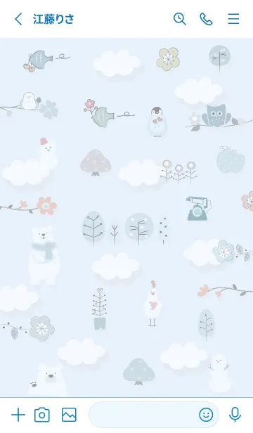 [LINE着せ替え] blue♡ふんわり15_1の画像2